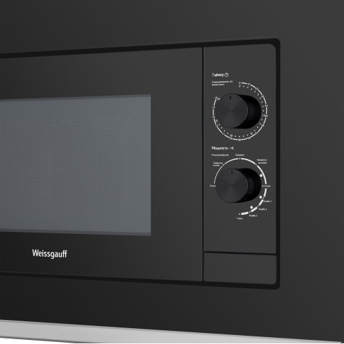 Микроволновая печь встраиваемая Weissgauff HMT-2017 Grill