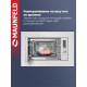 Микроволновая печь MAUNFELD JBMO820GW01