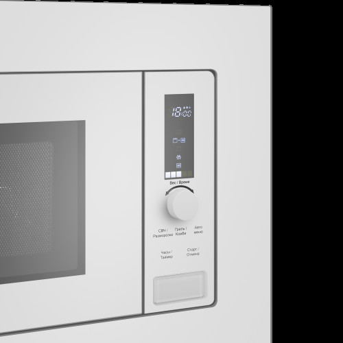 Микроволновая печь MAUNFELD JBMO820GW01