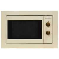 Микроволновая печь Zigmund & Shtain BMO 18.172 X