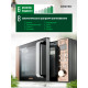 Микроволновая печь Centek CT-1584 золотой
