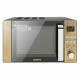 Микроволновая печь Centek CT-1584 золотой