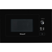 Микроволновая печь Weissgauff HMT-206
