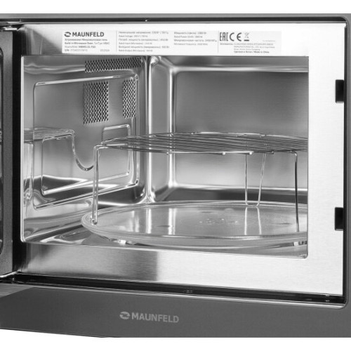 Микроволновая печь MAUNFELD MBMO.25.7GG