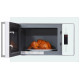 Микроволновая печь HIBERG VM 8505 W
