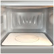 Микроволновая печь HIBERG VM 8505 W