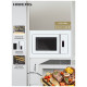 Микроволновая печь HIBERG VM 8505 W