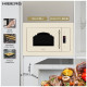 Микроволновая печь HIBERG VM 8505 Y