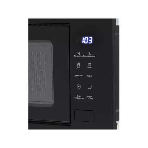 Встраиваемая микроволновая печь Manya M20S01B