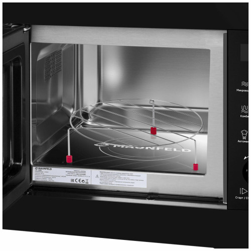Микроволновая печь MAUNFELD JBMO1225FSGB02