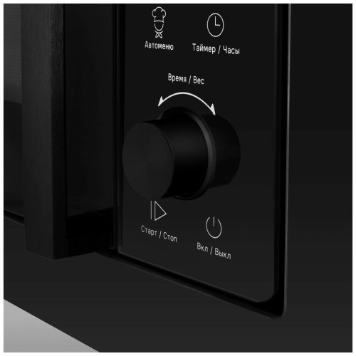 Микроволновая печь MAUNFELD JBMO1225FSGB02