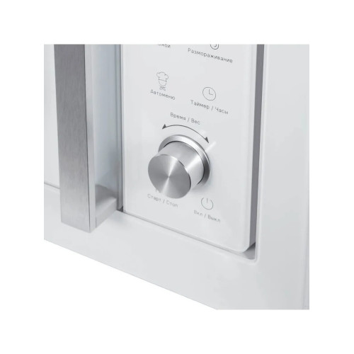 Микроволновая печь MAUNFELD JBMO1225FSGW02