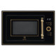 Микроволновая печь Electrolux EMT 25203OK