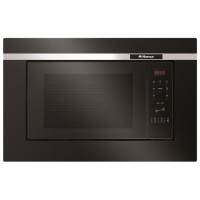 Микроволновая печь Hansa AMG 20BFH