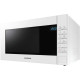 Микроволновая печь Samsung GE88SUW