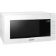 Микроволновая печь Samsung GE88SUW