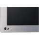 Микроволновая печь LG MS-2044 V серебристый