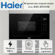 Встраиваемая микроволновая печь СВЧ Haier HMX-BTG259B