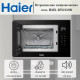 Встраиваемая микроволновая печь СВЧ Haier HMX-BTG259B