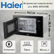 Встраиваемая микроволновая печь СВЧ Haier HMX-BTG259B