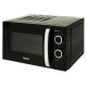 Микроволновая печь Galanz MOG-2009M черный