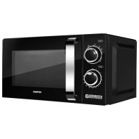 Микроволновая печь Centek CT-1575