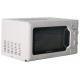 Микроволновая печь Zarget ZMW 2016MW