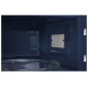 Микроволновая печь SAMSUNG MS23T5018AW/BW