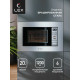 Микроволновая печь LEX BIMO 20.05 INOX