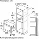 Микроволновая печь встраиваемая Bosch BEL653MW3, белый