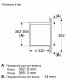 Микроволновая печь встраиваемая Bosch BFL523MB3