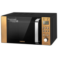 Микроволновая печь CENTEK CT-1584 GOLD