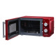Микроволновая печь Oursson MM1702/DC темная вишня