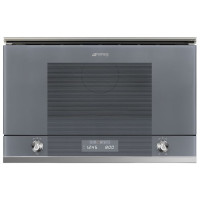 Микроволновая печь SMEG MP122S1