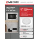 Микроволновая печь MEFERI MMO6020IX Slim Power