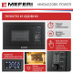 Микроволновая печь Meferi MMO6020BK Power