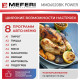 Микроволновая печь Meferi MMO6020BK Power