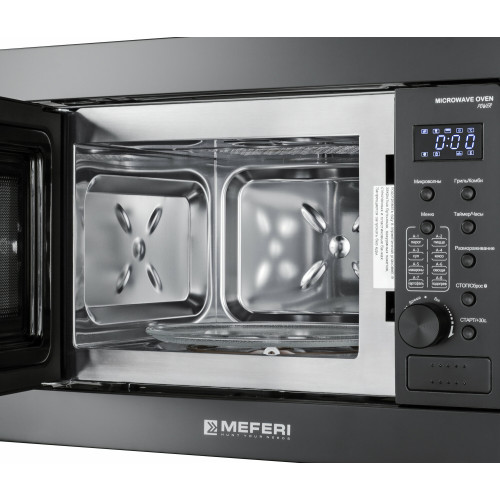 Микроволновая печь Meferi MMO6020BK Power