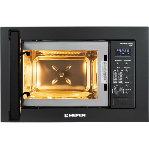 Микроволновая печь Meferi MMO6020BK Power