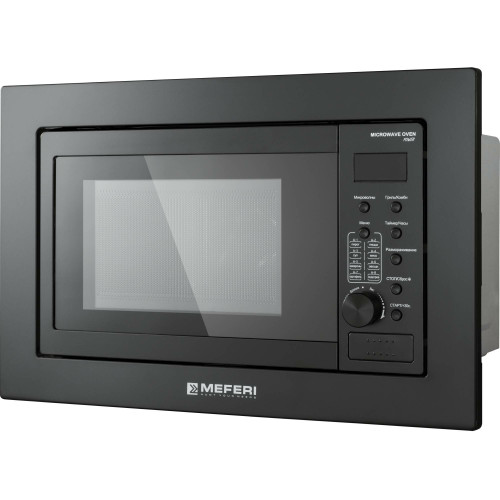 Микроволновая печь Meferi MMO6020BK Power