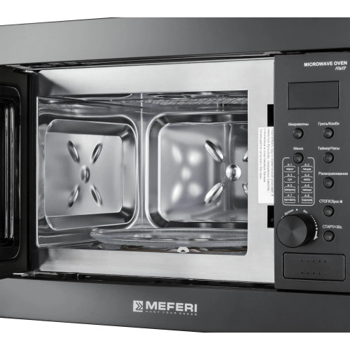 Микроволновая печь Meferi MMO6020BK Power