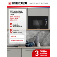 Микроволновая печь MEFERI MMO6020BK Slim Power