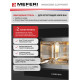 Микроволновая печь MEFERI MMO6020BK Slim Power