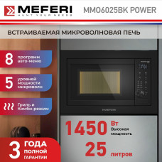 Микроволновая печь Meferi MMO6025BK Matt Ultra