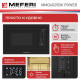 Микроволновая печь Meferi MMO6025BK Matt Ultra