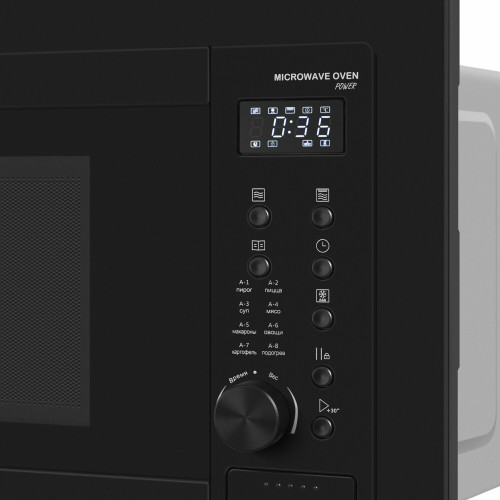 Микроволновая печь Meferi MMO6025BK Matt Ultra