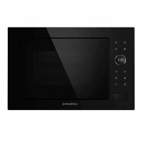 Микроволновая печь MAUNFELD XBMO252GB Glossy