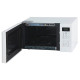 Микроволновая печь SAMSUNG ME-83ARW/BW 23L SOLO
