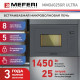 Микроволновая печь MEFERI MMO6025GR Ultra