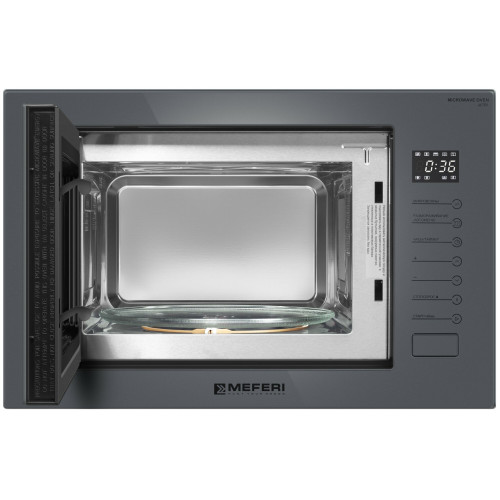 Микроволновая печь MEFERI MMO6025GR Ultra